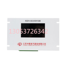 K늚ZLD-01͉PLCoZLG-01߉CbÎB