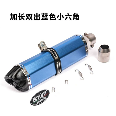 exhaust pipe: Exhaust pipe - long-double-blue-body-small-hexagon-labeling