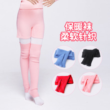 �����赸���������ﶬŮͯ��ů��ϥ��������ͯ����רҵ��������