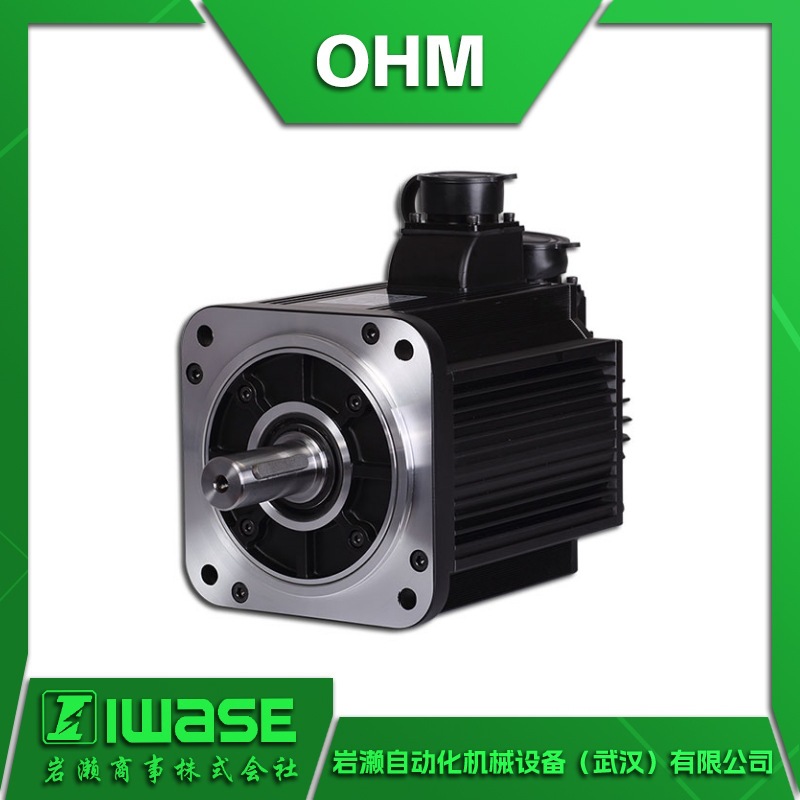 OHM欧姆电机 OMC-N3系列油雾收集器 高收集效率 OMC-N305环保设备