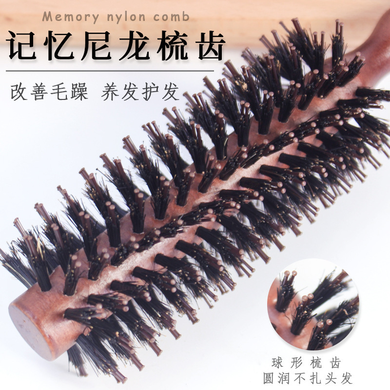 高品質の豚のたてがみの巻き髪の櫛のたてがみの静電気防止の形の木の櫛の葫芦の柄の髪の巻き髪の櫛の卸売り|undefined