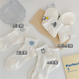 �m��Ů���Ŀ��ɫ��Ͳ�m�W�t�̽�ЦĘ���mins����ϵ����������m