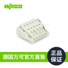 WAGO�f��1�����Ͳ��^��Ʒ�|���Sֱ�N��Ʒ����721-104/037-000