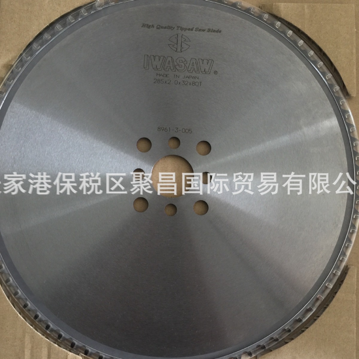 供应IWASAW锯片金属陶瓷切棒合金锯片高速金属圆锯片切金属锯片