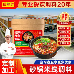 ʰ�䷻ɰ��׾��{�ό����ϰ��_�����Ü��ϵ��������������u������