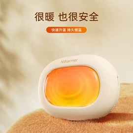 智能睡眠仪;加湿器;智能手表