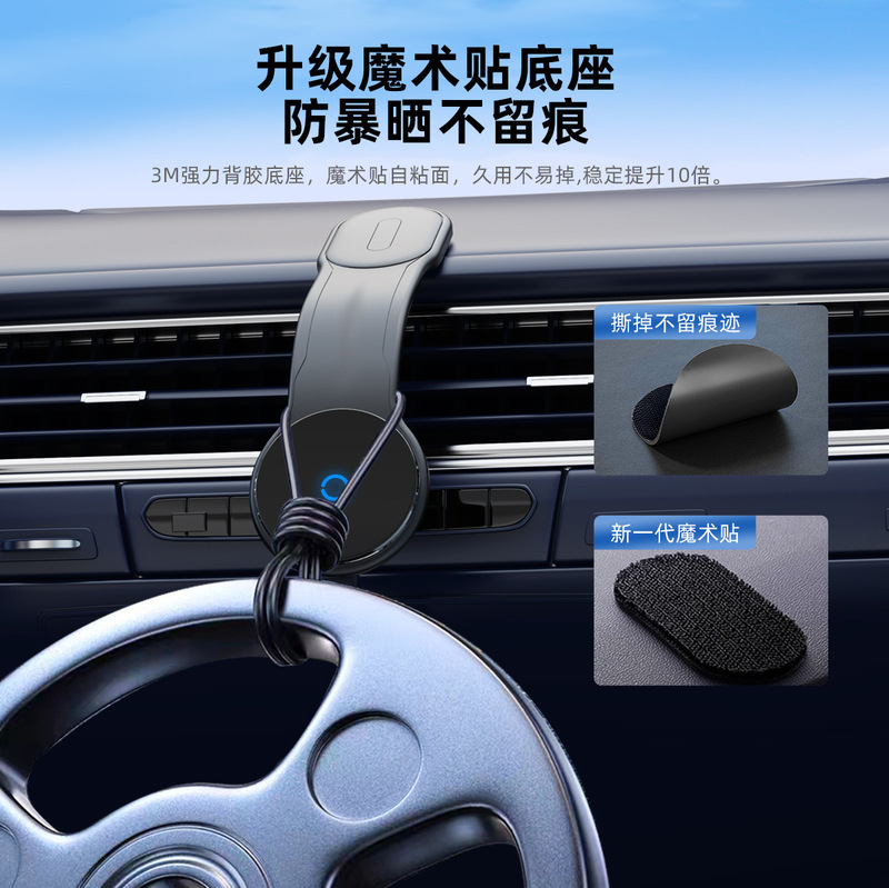クロスボーダー起爆マグネット車載スタンドカーナビゲーションスタンド折りたたみワイヤレス充電マグネット携帯電話車載スタンド|undefined