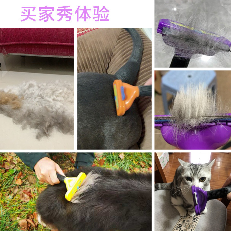 Pines para gatos, mascotas, perros, perros, pines para eliminar el pelo flotante, pines para gatos, artefactos mágicos para eliminar el pelo, suministros de cepillo limpiador de pelo especial