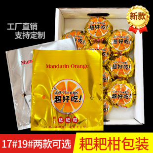 �ҰҸ̰��b����Ҋ���ٶY���YƷ���ӳ����X�������rˮ�������