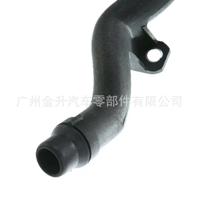 11537519710 Cooling Water automobile water pipe