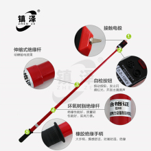 ll高低压验电器0.2-10kv微型伸缩式声光验电器低压测电笔验电