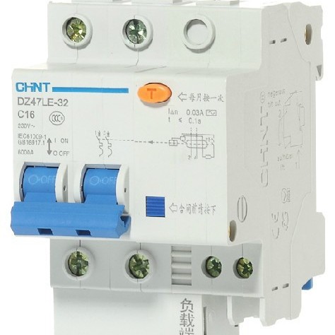 正泰 漏电智能保护器  NXBLE 2P 60A C型正泰 智能断路器空气开关
