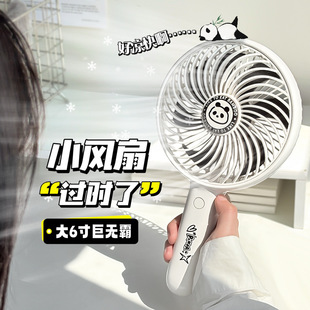 6ֳСLȴLyʽSusbС2025W