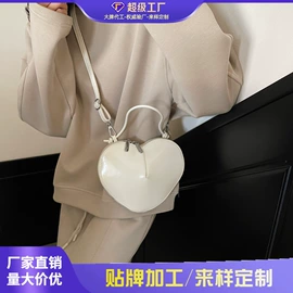 女士单肩包;女士斜挎包;女士双肩包