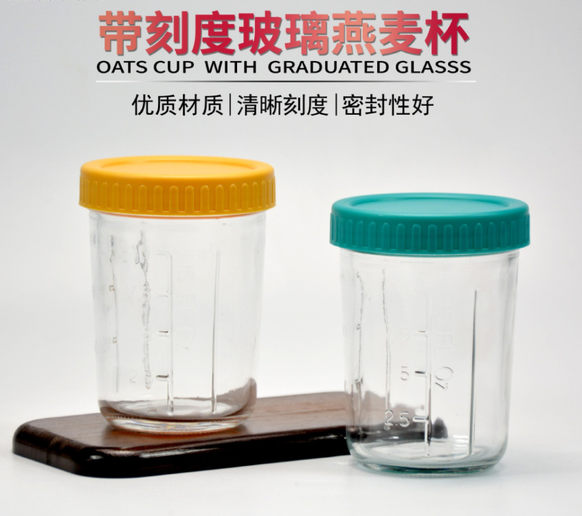 微信截图_20230513125915