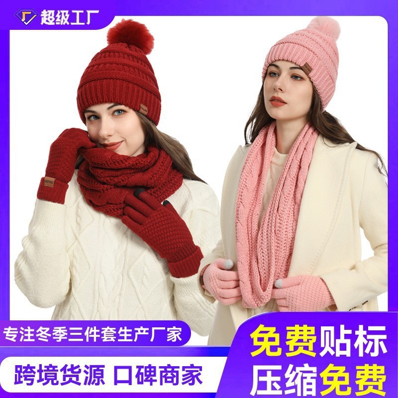 Amazon Manufacturer Wholesale Hats Cross-Border European and American Winter Women's Woolen Hats, Scarves, Gloves, and Socks Four-Piece Set
