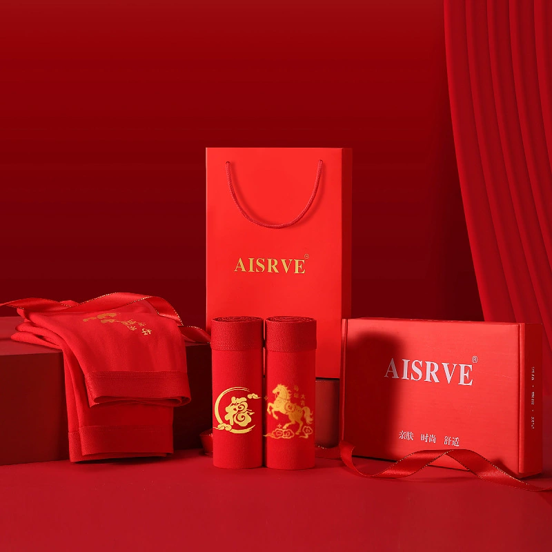 Красные хлопковые трусы-боксеры в подарочном наборе к Году Змеи, антибактериальные шорты с четырьмя углами, красные штаны к Году Лошади