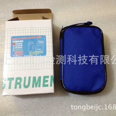 / Photoelectric Tachometer. – tachometer