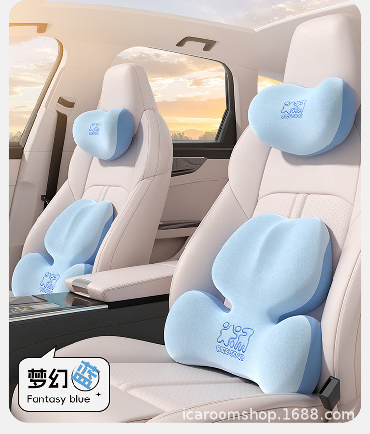 Car House Car Headrest Waist Memory Cotton Neck Protection Car Neck Pillow Bone Headrest Car Waist Cushion Waist Cushion