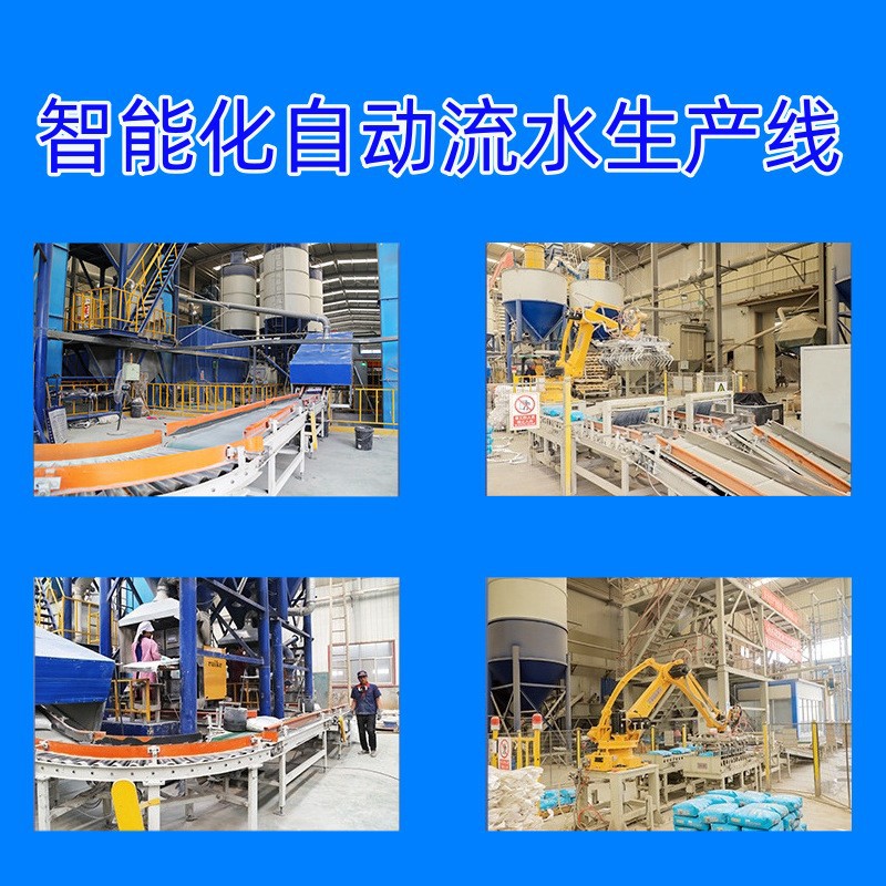 Антикоррозийная добавка для бетона Guangyia (сульфатостойкая, щелочестойкая)