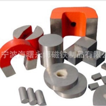 供应永磁铝镍钴磁钢 磁铁  耐高温磁石