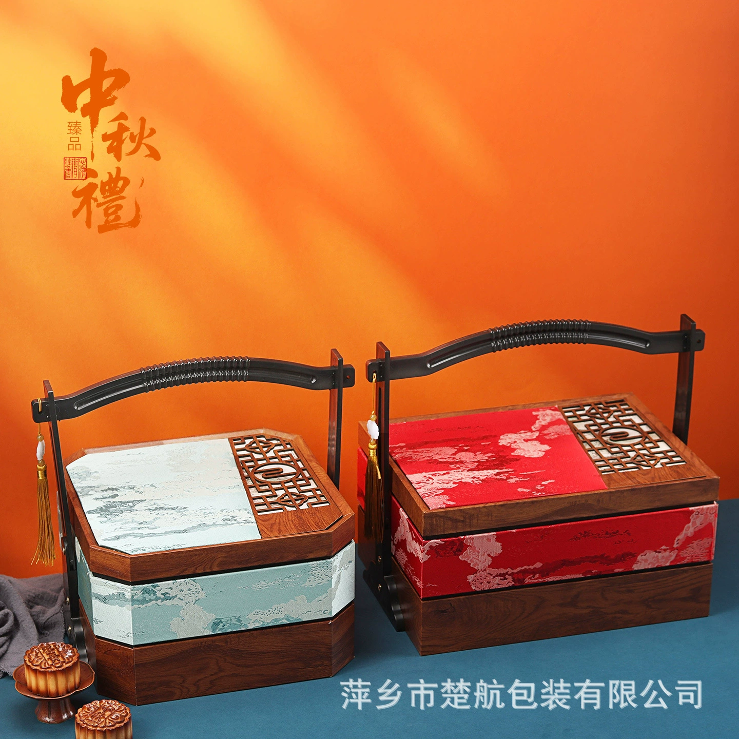 2024 новый высококачественный двухслойный лунный пирог подарочная коробка упаковочная коробка пустая коробка