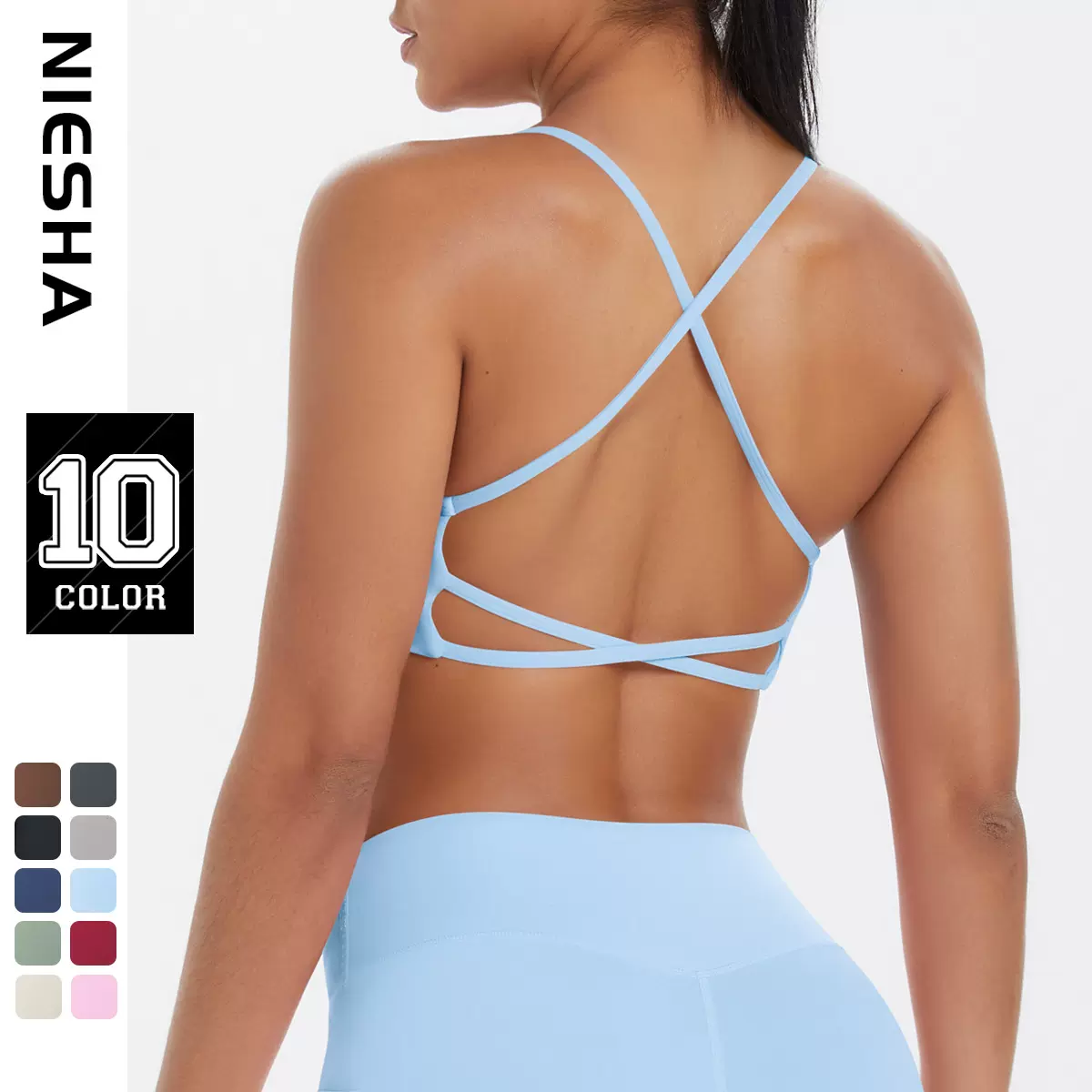 跨境欧美网红运动内衣聚拢交叉性感美背吊带瑜伽文胸跑步健身背心