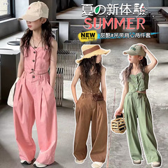 女童夏季套裝2023新款中大童百搭彩色軟牛仔吊帶背心闊腿褲兩件套