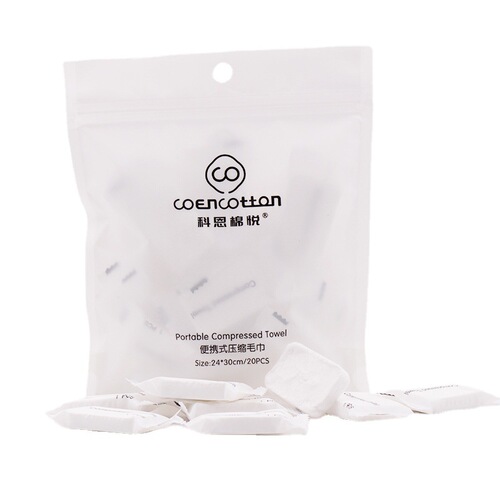 Compressed towel disposable face towel pure cotton thickened facial cleansing towel candy portable travel size 20 square towels wholesale