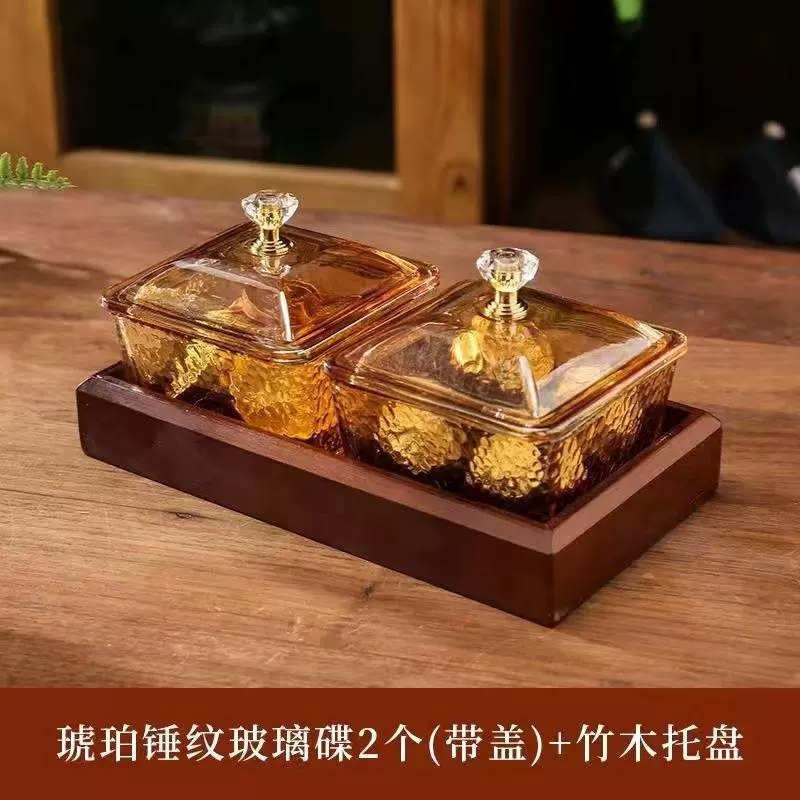 Fruit plate living room hammer pattern glass refreshment tea table snacks dried fruit nuts candy snacks dish snacks dim sum storage box Dipeng