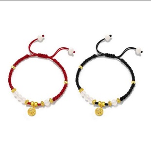 Chenxi Fu Brand Glazed Woven Hand Rope Simple Temperament National Fashion Couple Bracelet Black and Red Rope Bracelet New Chinese Style