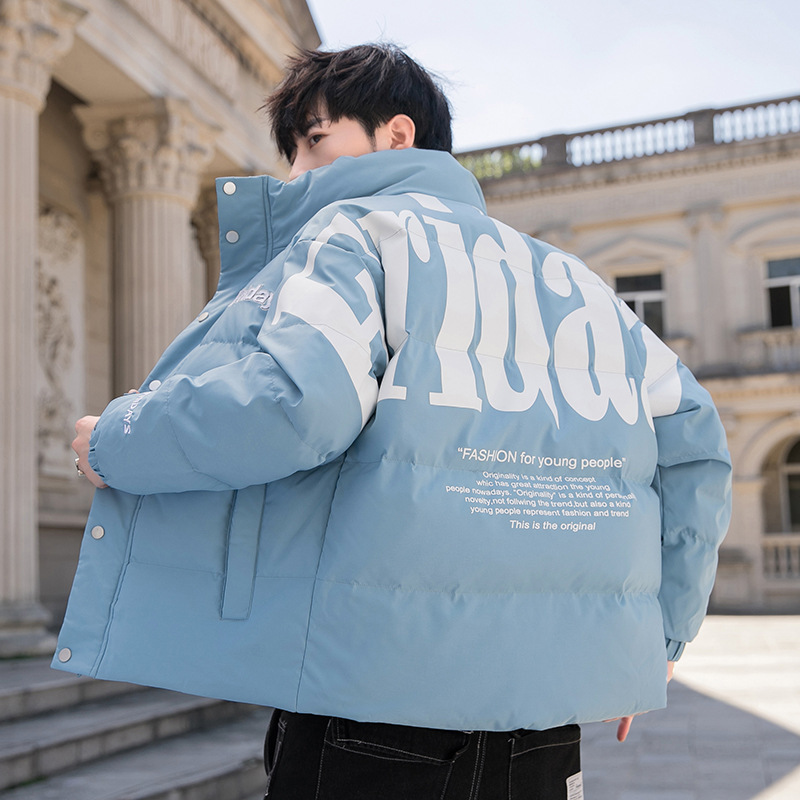Short men's down jacket 2021 Winter new casual men's coat Friday handsome personality printed top