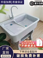 ʯӢʯϴ�³��̨����ϴ��̨��һ�w����ʯ���������ͥԺϴ��ˮ��