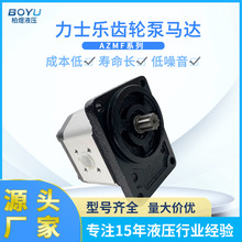 ��ʿ�������ϳ�������AZMF-11-008UCB20KL-S1012��·ʩ����еʹ��