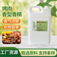 ���S�F؛�A�Ʋ��F�忾�������㾫 �{ζƷ����Ʒ����ʳƷ�����㾫