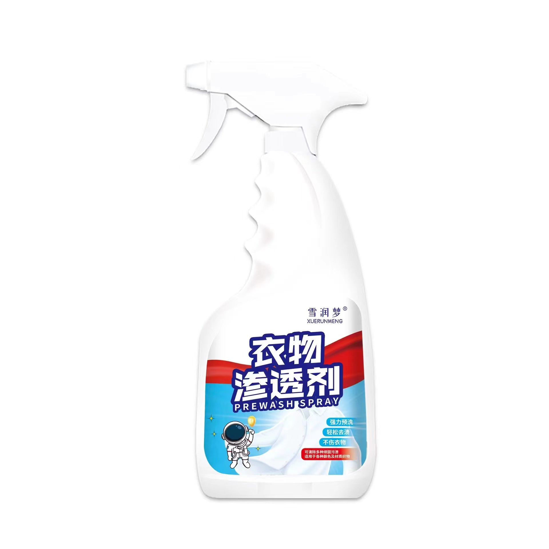 500ml/병 의류 침투 (대용량)