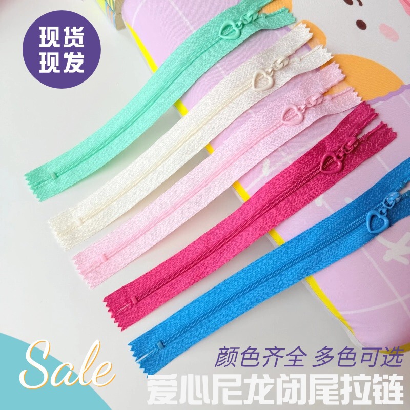 No. 3 Nylon Heart-Shaped Closed-End Short Zipper DIY Dopamine Color Series Colorful Nylon Bag Handbag Pencil Case Chain No. 3 Nylon Heart-Shaped Closed-End Short Zipper DIY Dopamine Color Series Colorful Nylon Bag Handbag Pencil Case Chain
