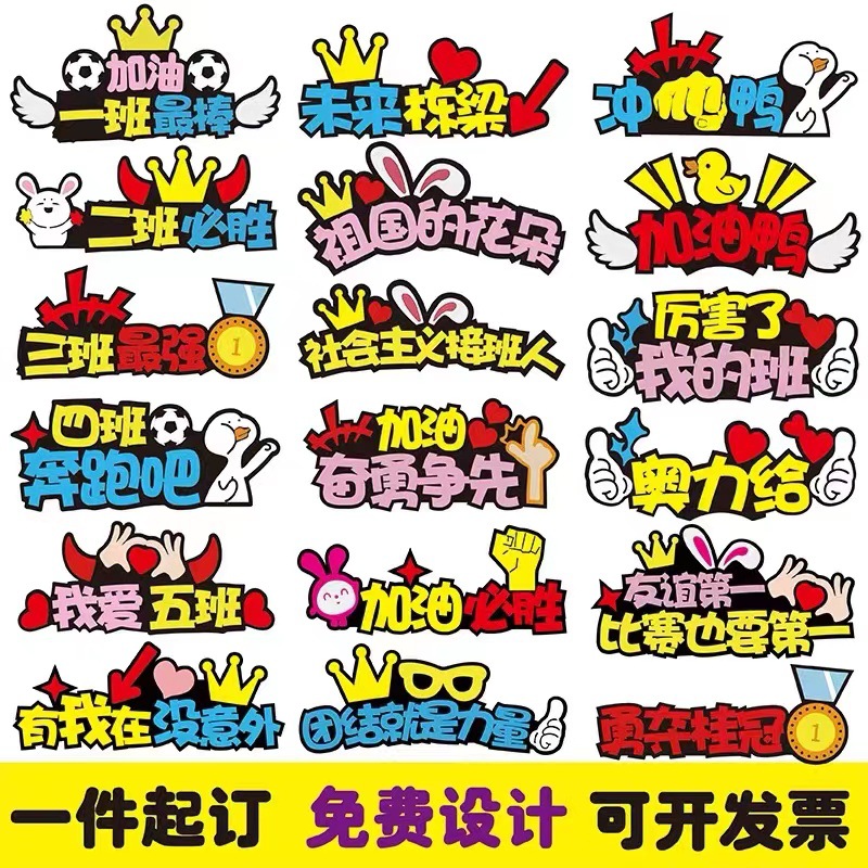 微信图片_20220313140514