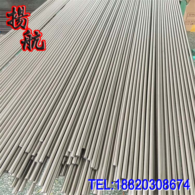 日本进口FDAC模具钢 FDAC圆钢 棒材 预硬HRC38-42 适合大型压铸