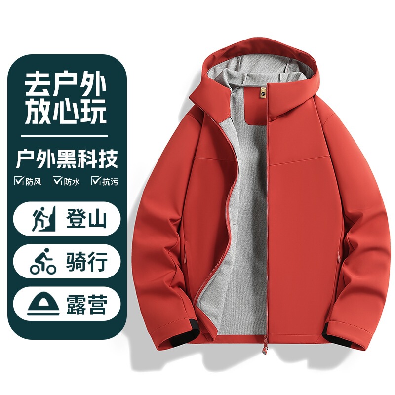 Windproof, waterproof, and moisture-resistant softshell jacket, a couple's style with a hood, suitable for spring and autumn, unisex design for sports and outdoor activities