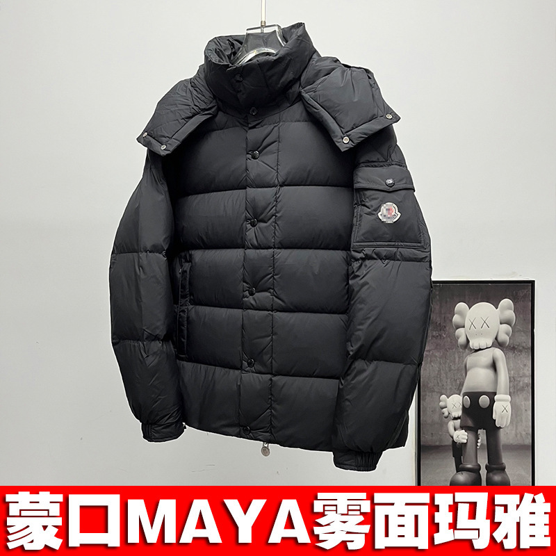 Cross-Border Foreign Trade Mengjia Matte Maya Winter Hooded down Jacket for Men and Women, Couple Style, Loose and Versatile Coat