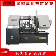 GZ4232数控带锯床 数控全自动金属带锯床 锯床 厂家直销
