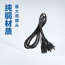 ��Ҏ����Ʒ��β�Դ����Ҳ�� �Ĵ�����SAA�J�CIEC C13�Դ����