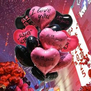 202618����w��������XĤ���������R������Ɍ��b�2026�������