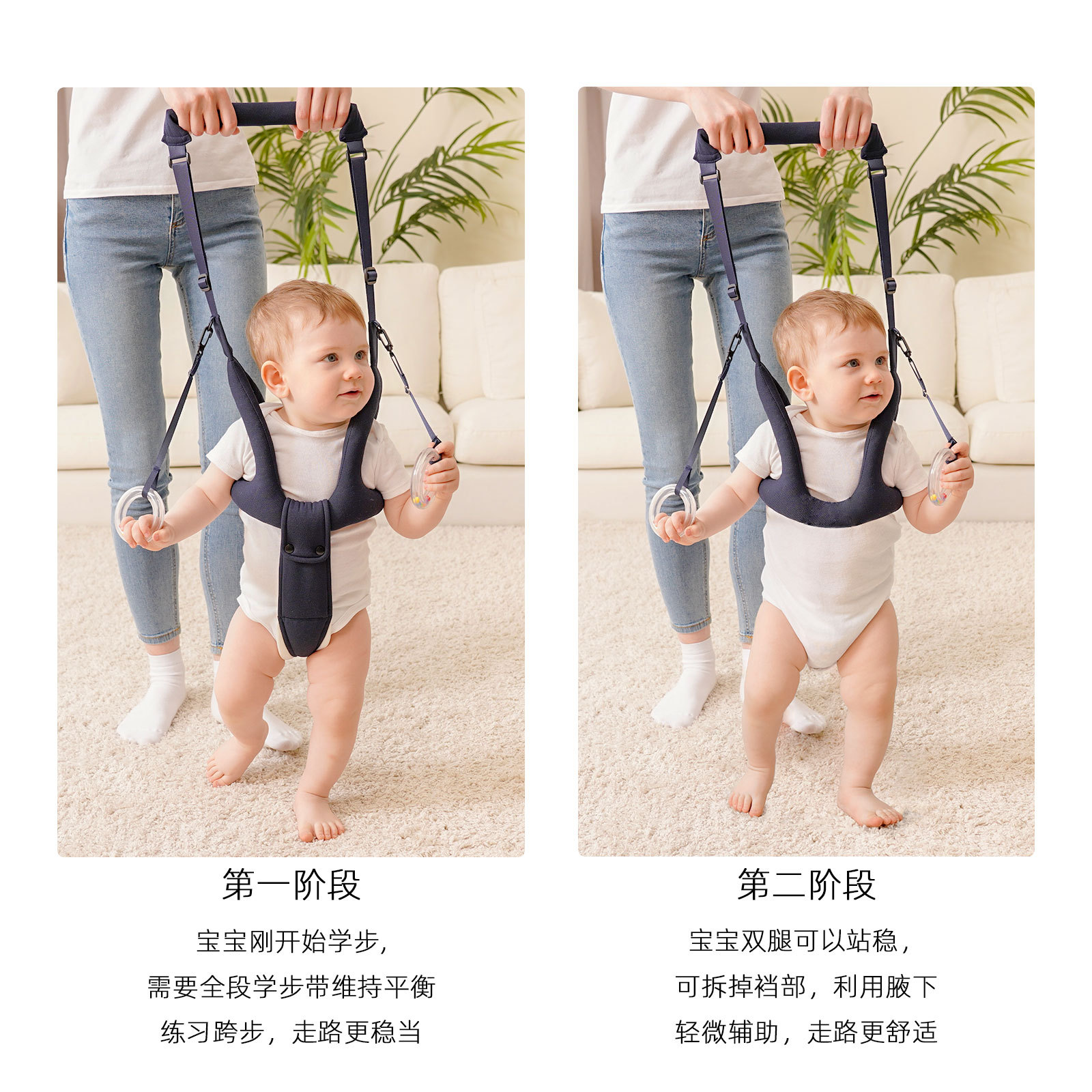 Baby toddler belt baby learning to walk artifact children's traction rope multi-functional basket rocker toddler belt breathable