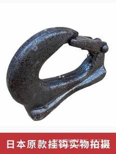 Factory steel plate digger bucket 5N forklift hook hook hook excavator bucket towing hook hook welding lifting