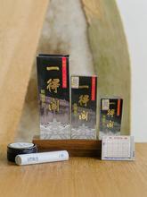 一得阁墨汁书法国画精装墨汁100克 250克 500g毛笔宣纸毛边纸墨水