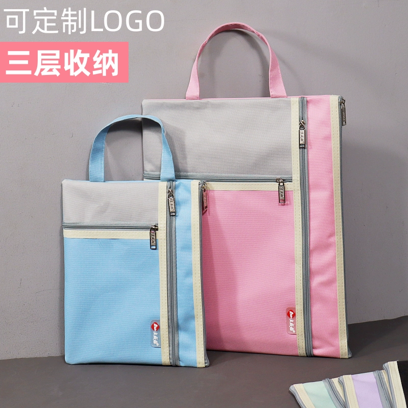 Сумка для документов А4 толстая водонепроницаемая трехслойная сумка для хранения беременных женщин