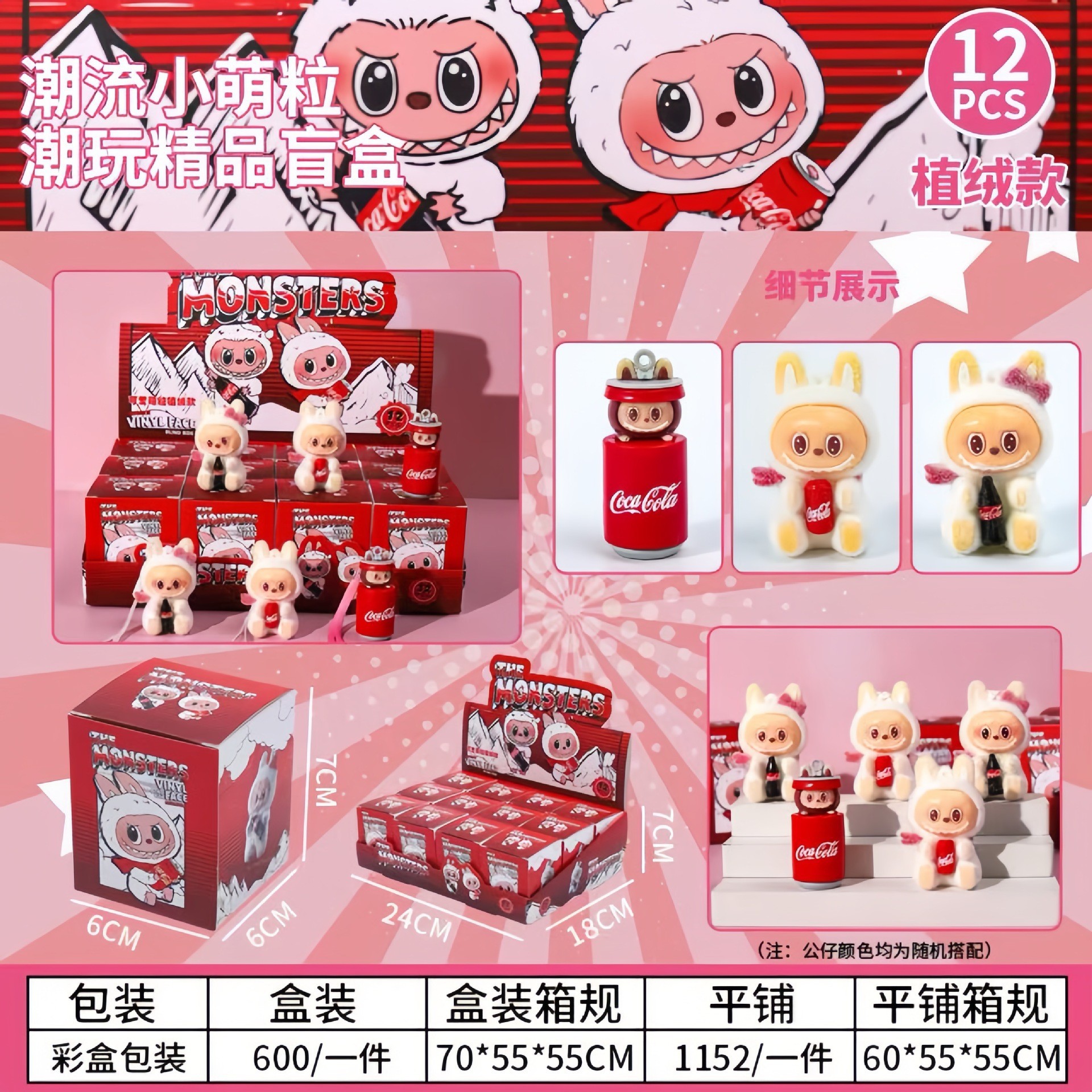 SpongeBob SquarePants Blind Box 6 modelos de la serie de hamburguesas Pai Daxing Octopus Brother Handshaped Fashion Play Car Desktop Regalo