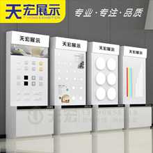 led灯具烤漆展示柜 专卖店电工开关样品陈列筒射灯展架中岛柜直销